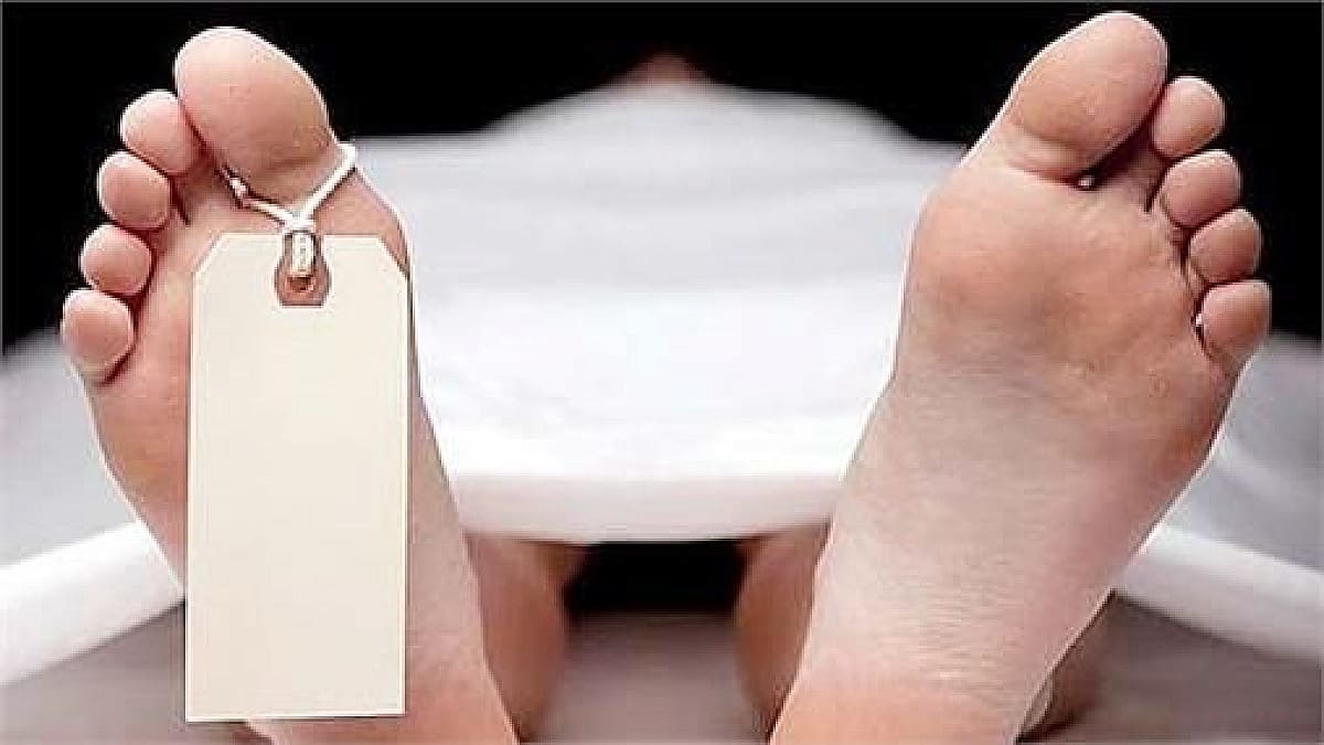 रांची में दो शव मिलने से सनसनी, रिम्स के पीछे तालाब से मिला अज्ञात शव