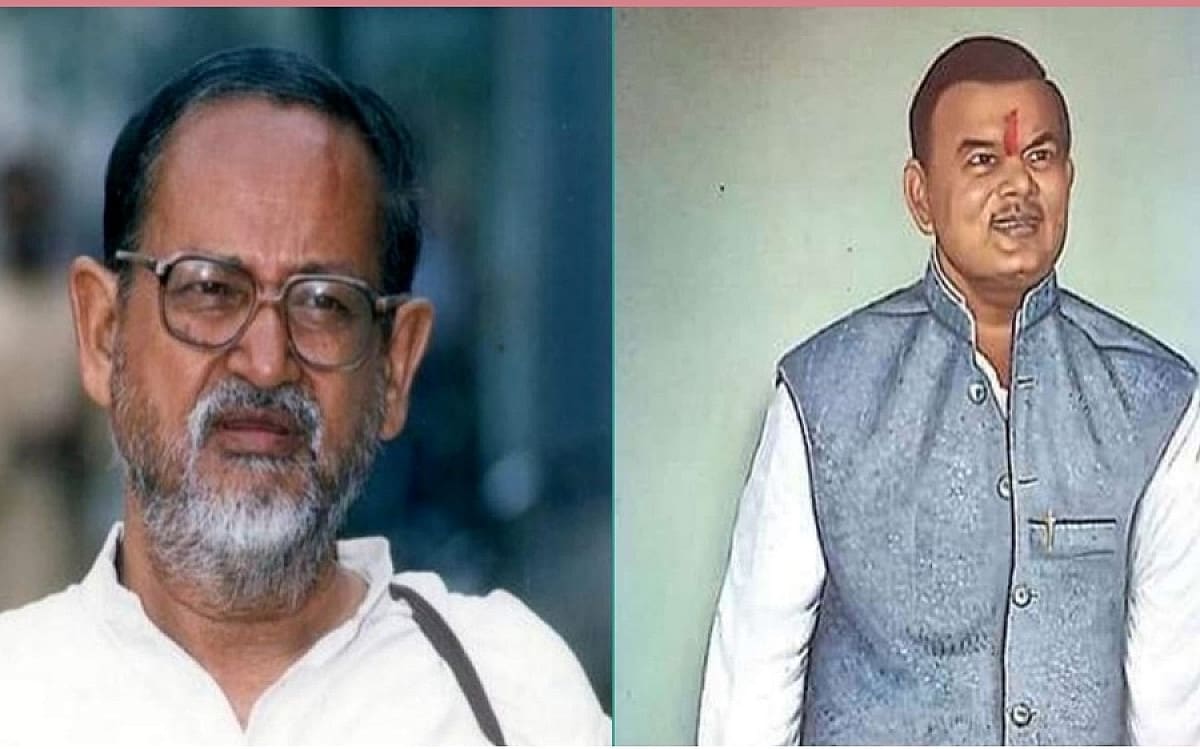 कोयलांचल के दो विभूति:एक की पुण्यतिथि तो दूसरे की जयंती,एक राजनीतिक संत थे तो दूसरे बेताज बादशाह