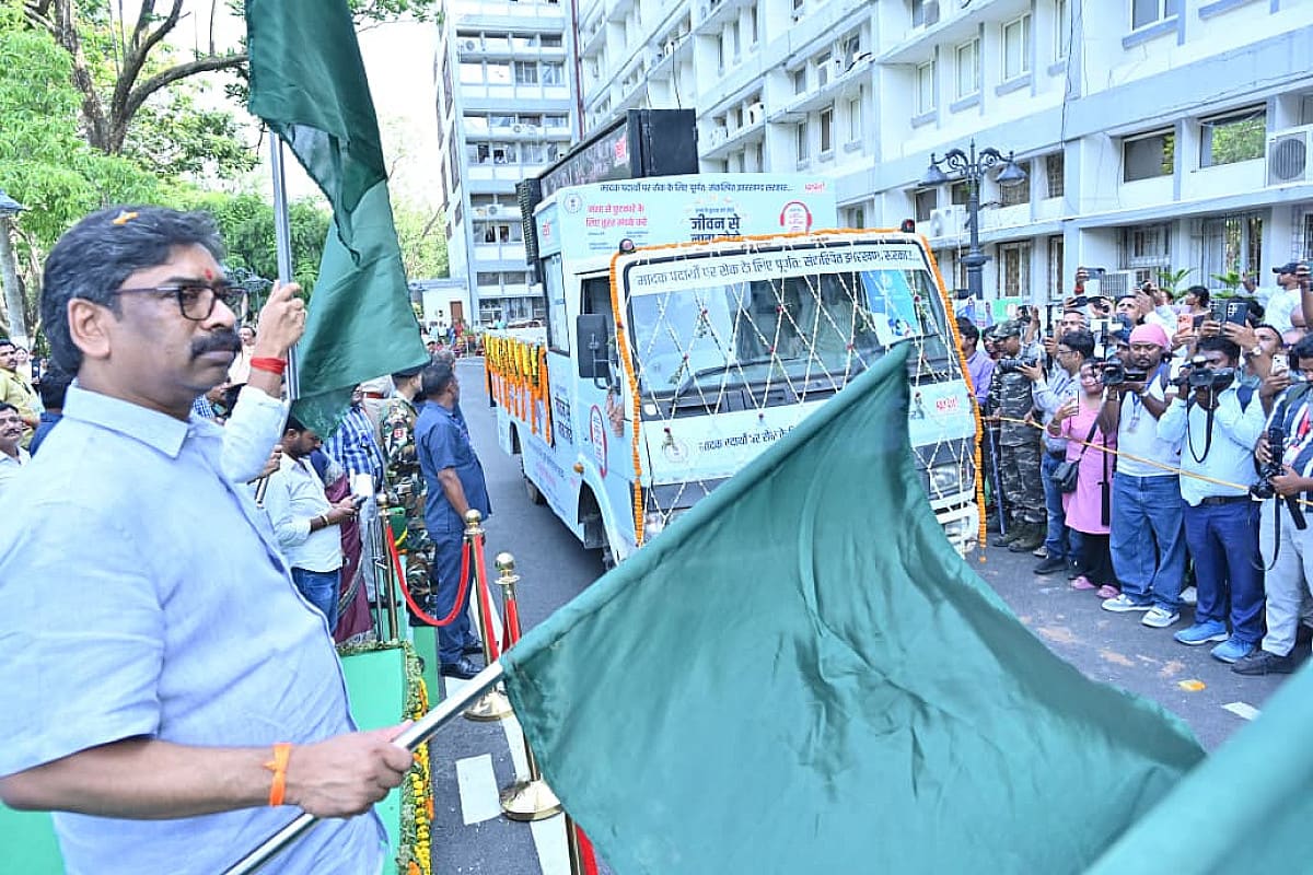 ‘नशे को ना, जिंदगी को हां’, झारखंड में ड्रग्स के खिलाफ महाअभियान, CM ने रवाना किया जागरूकता रथ