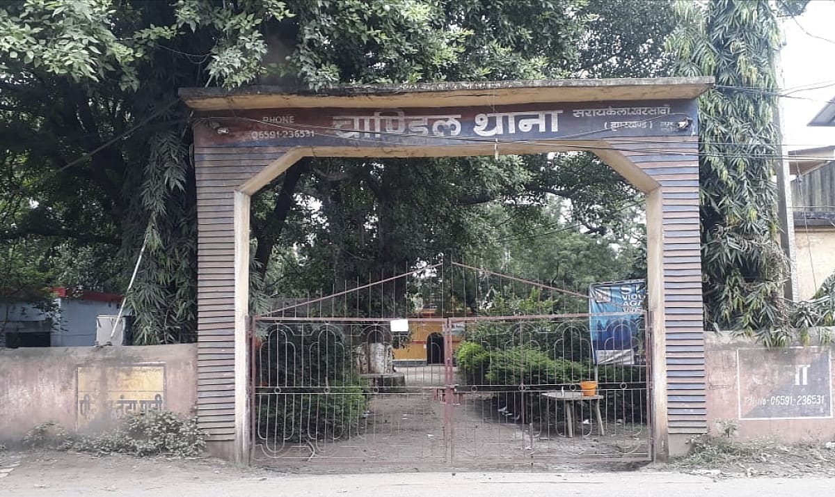 सरायकेला: चांडिल के गैलेक्सी इंगोट प्लांट में बलास्ट, 2 झुलसे