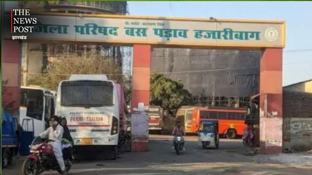 बस में सफर करना अब होगा महंगा, झारखंड ने 20 प्रतिशत तक बढ़ा किराया, जानिए नया रेट