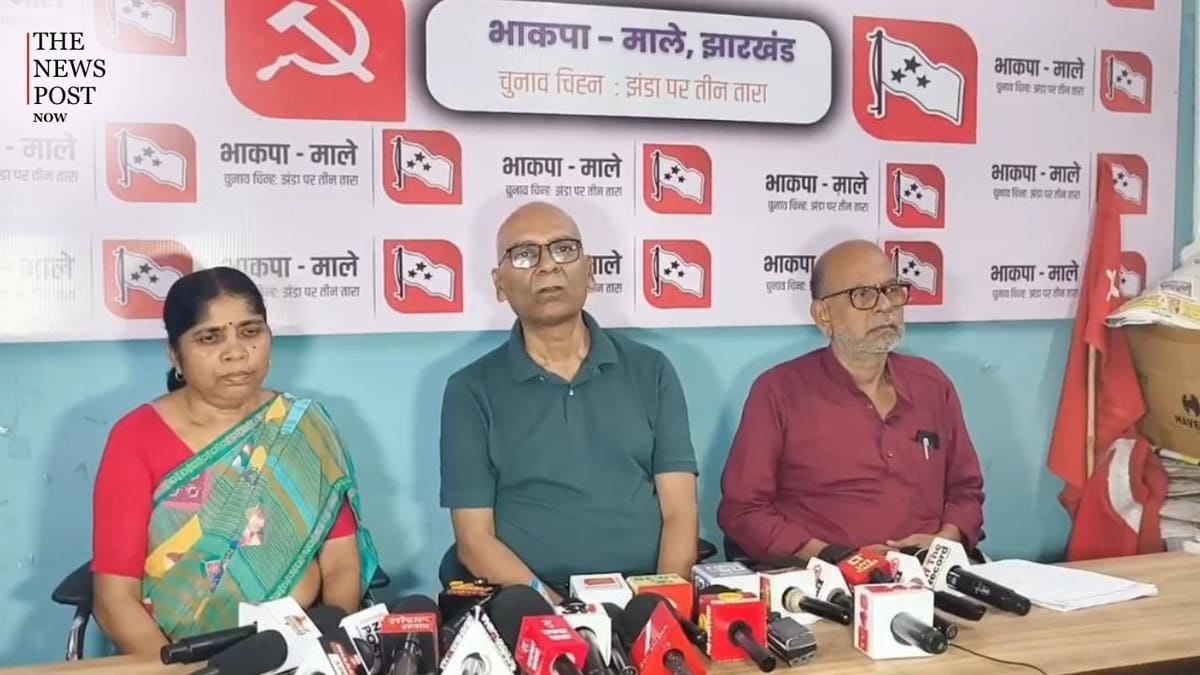 राज्यसभा चुनाव के बाद भाकपा-माले की प्रेस कॉन्फ्रेंस, कांग्रेस पर साधा निशाना