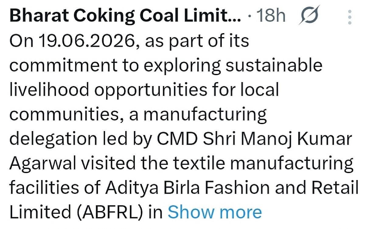 BCCL: कोयला उत्पादन से विस्थापितों को रोजगार तक, क्या हो रही ठोस पहल,क्या होंगे फायदे