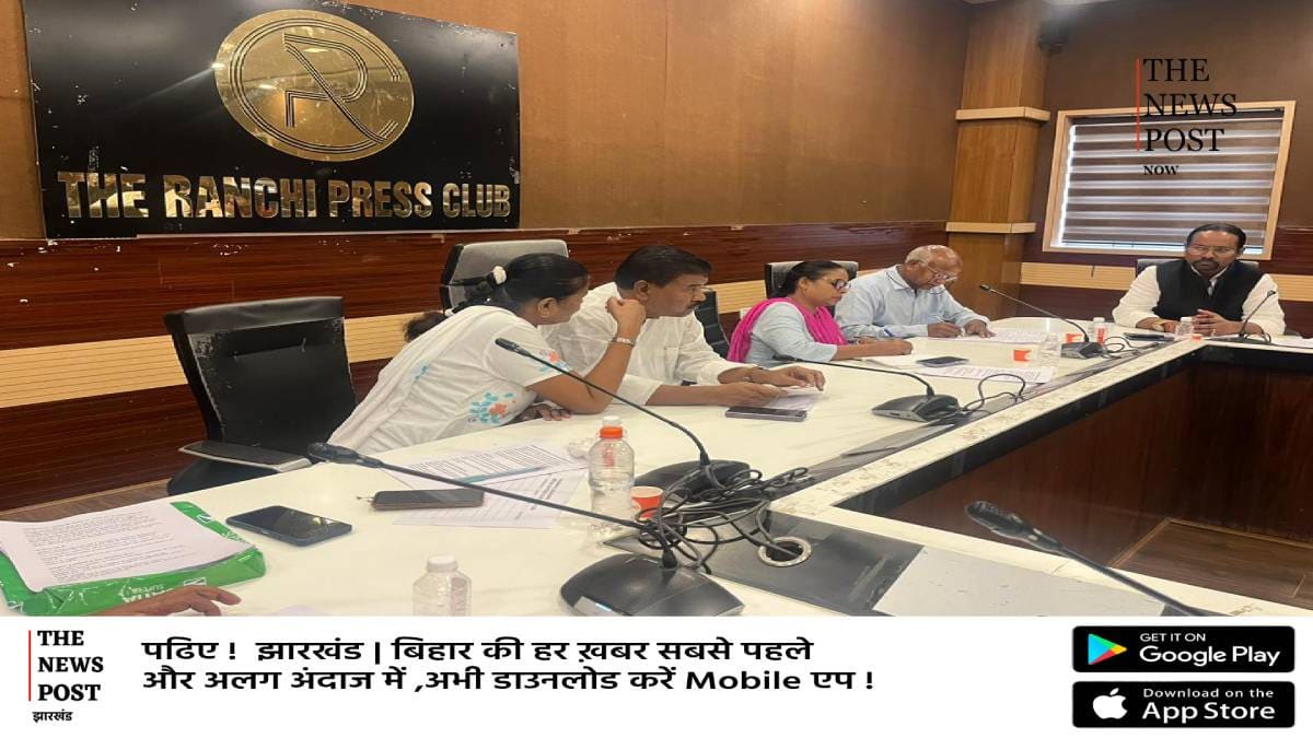 परिसीमन के खिलाफ अब बड़े आंदोलन की चेतावनी: 2 अगस्त को रांची में होगी आदिवासी एकता महाजुटान रैली
