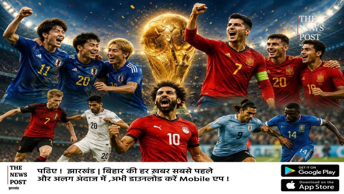 FIFA 2026: 4-0 की जीत से गरजा जापान, स्पेन ने भी दिखाया चैंपियन वाला दम