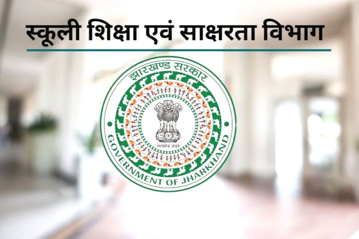 शिक्षा विभाग का बड़ा एक्शन! 3 साल से एक ही दफ्तर में जमे लिपिकों का होगा तबादला, 15 दिन में मांगी गई रिपोर्ट