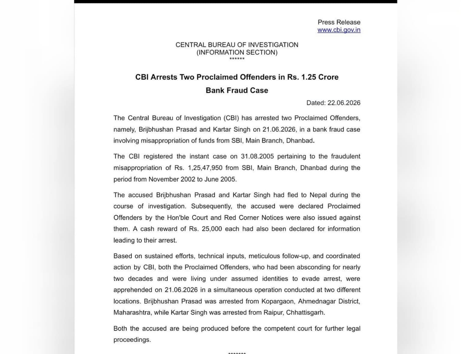 BIG BREAKING: धनबाद SBI घोटाले में रेड कॉर्नर नोटिस जारी, दो आरोपी बीस साल बाद सीबीआई के हाथों अरेस्ट