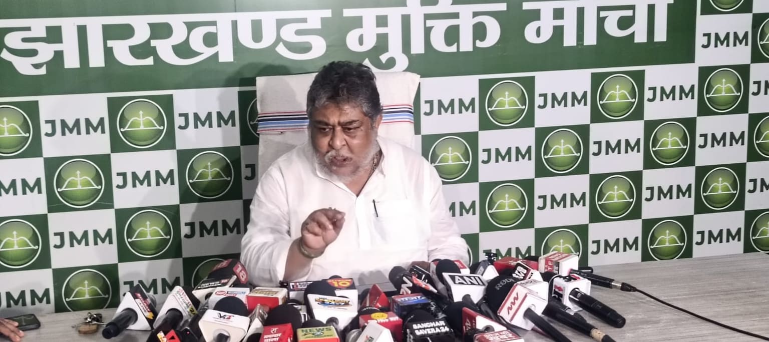 नीट परीक्षा पर झामुमो का तंज! कहा- गर्त में पहुंची शिक्षा व्यवस्था
