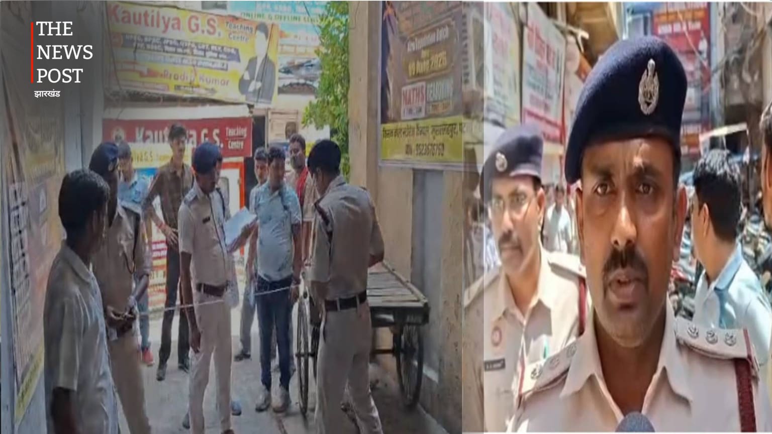 लखनऊ हादसे के बाद पटना के कोचिंग सेंटरों की जांच, सुरक्षा इंतजामों की खुली पोल, अधिकारियों ने जताई चिंता