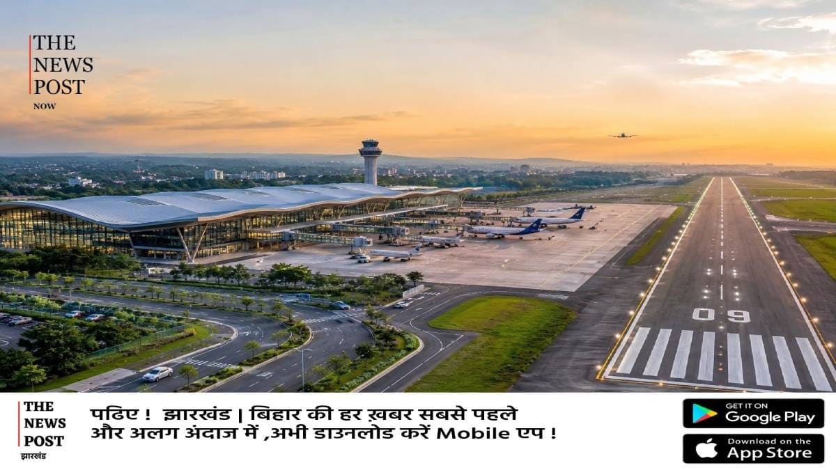 बंगाल को मिलेगा दूसरा बड़ा एयरपोर्ट, कल्याणी को मिली बड़ी सौगात