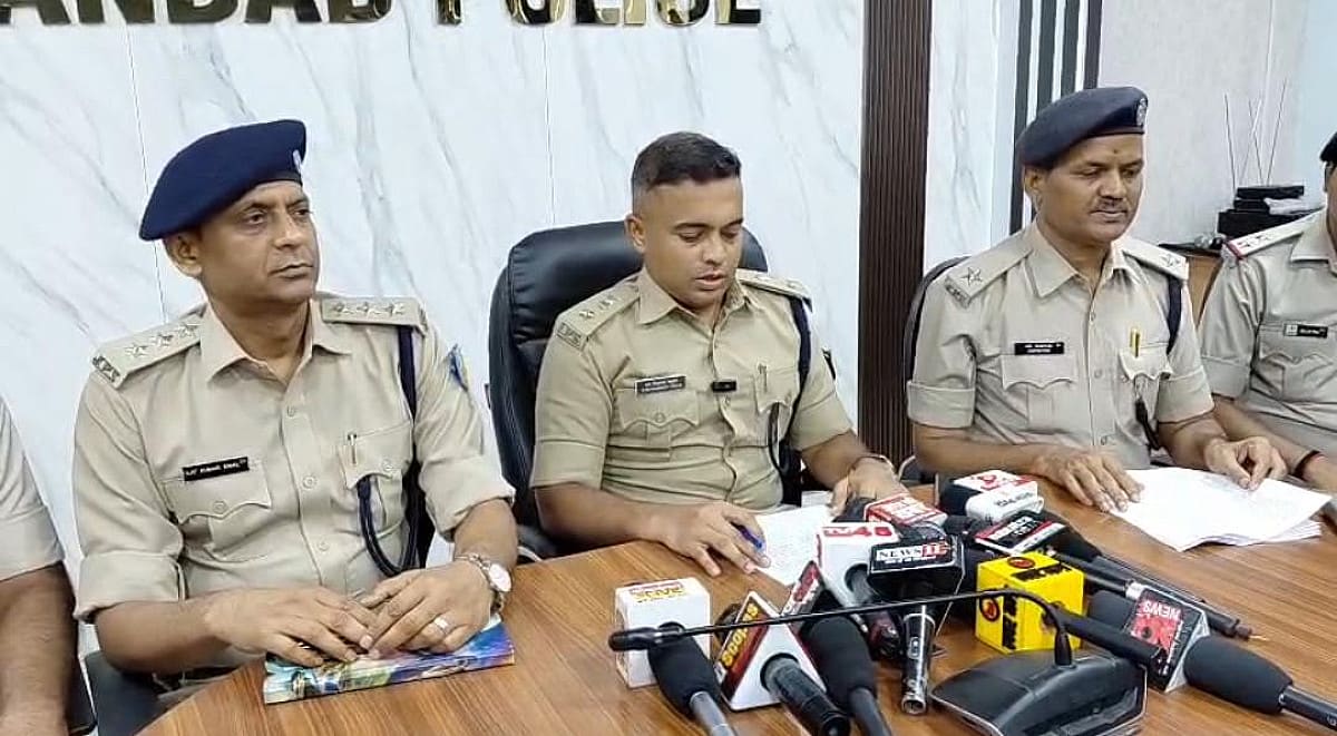 हाय रे कलयुग! BCCL में नौकरी की लालच में बेटा बना हैवान, 10 लाख में दी पिता की हत्या की सुपारी, पुलिस ने किया खुलासा