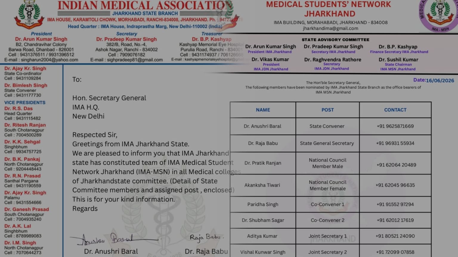 IMA MSN Jharkhand को मिला नया नेतृत्व: डॉ. अनुश्री बराल बनीं प्रदेश अध्यक्ष, आदित्य कुमार संभालेंगे बड़ी जिम्मेदारी