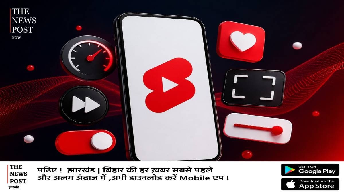 YouTube Shorts में बड़ा बदलाव, अब 2x स्पीड, क्लियर स्क्रीन समेत मिलेंगे कई नए फीचर्स