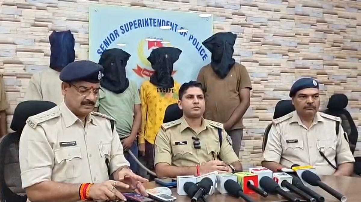 जमशेदपुर में 4 साइबर अपराधी गिरफ्तार, एपीके फाइल भेज करते थे ठगी