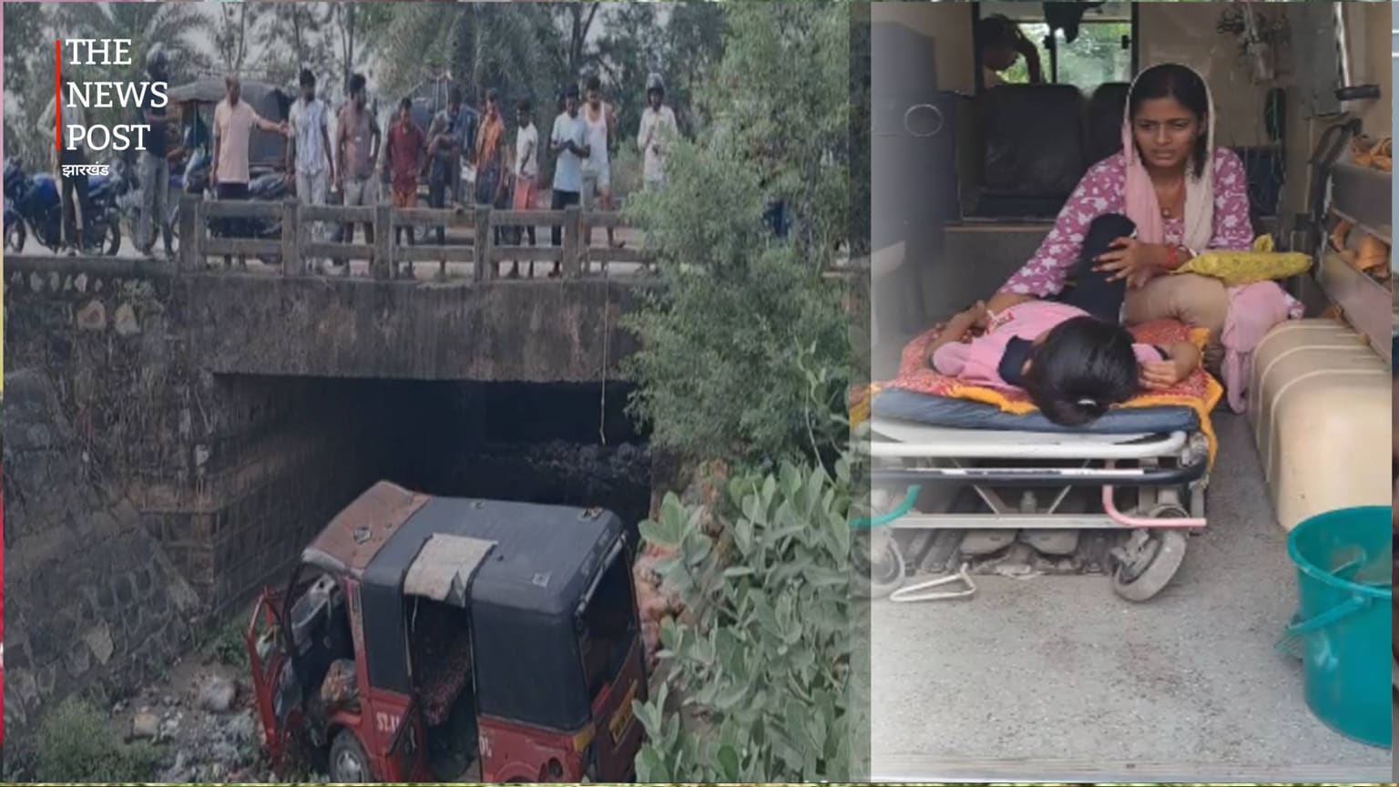 औरंगाबाद में बड़ा हादसा : 15 फीट गहरी नहर में पलटी स्कूली वैन, 14 बच्चे घायल,तीन की हालत नाजुक