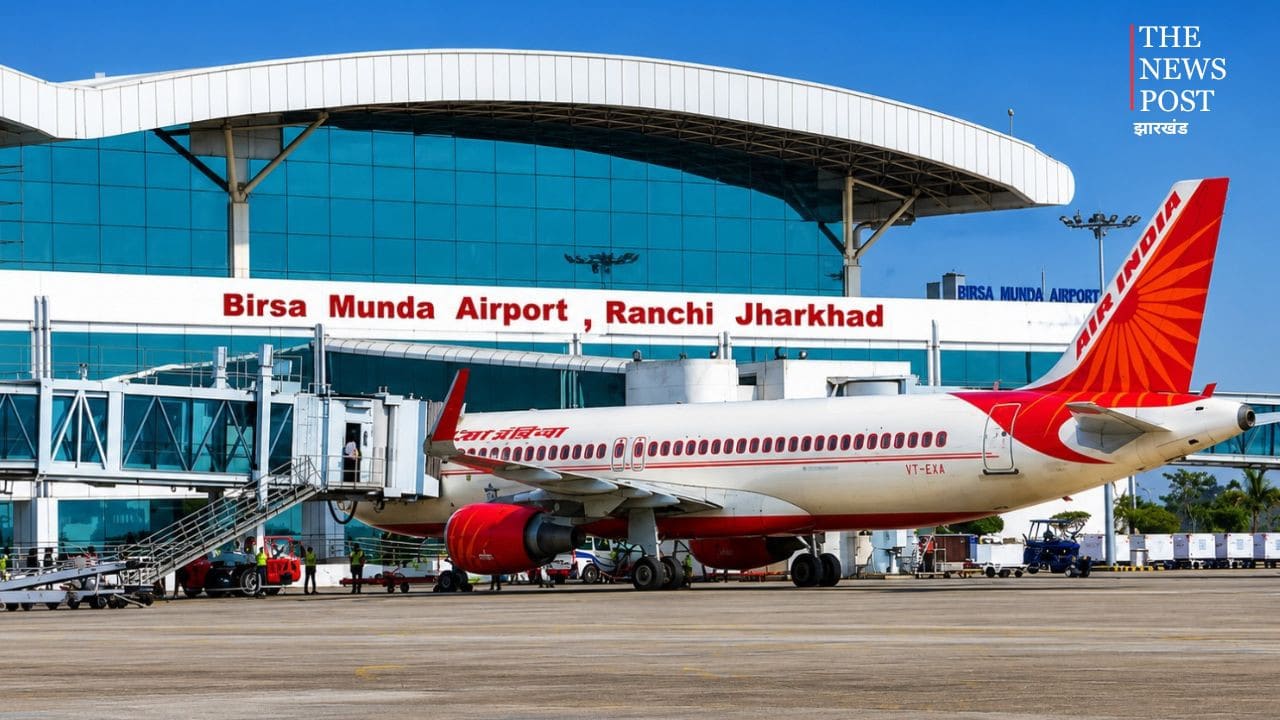 रांची से उड़ान भरने वालों के लिए बड़ी अपडेट, सफर से पहले जरूर देख लें नई टाइमिंग, शेड्यूल हुआ जारी