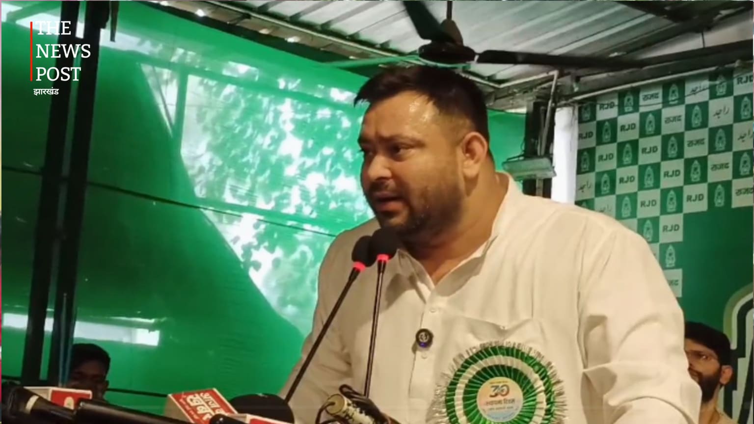 RJD स्थापना दिवस पर तेजस्वी यादव बोले-लालू जी सिर्फ नाम नहीं, एक विचारधारा हैं