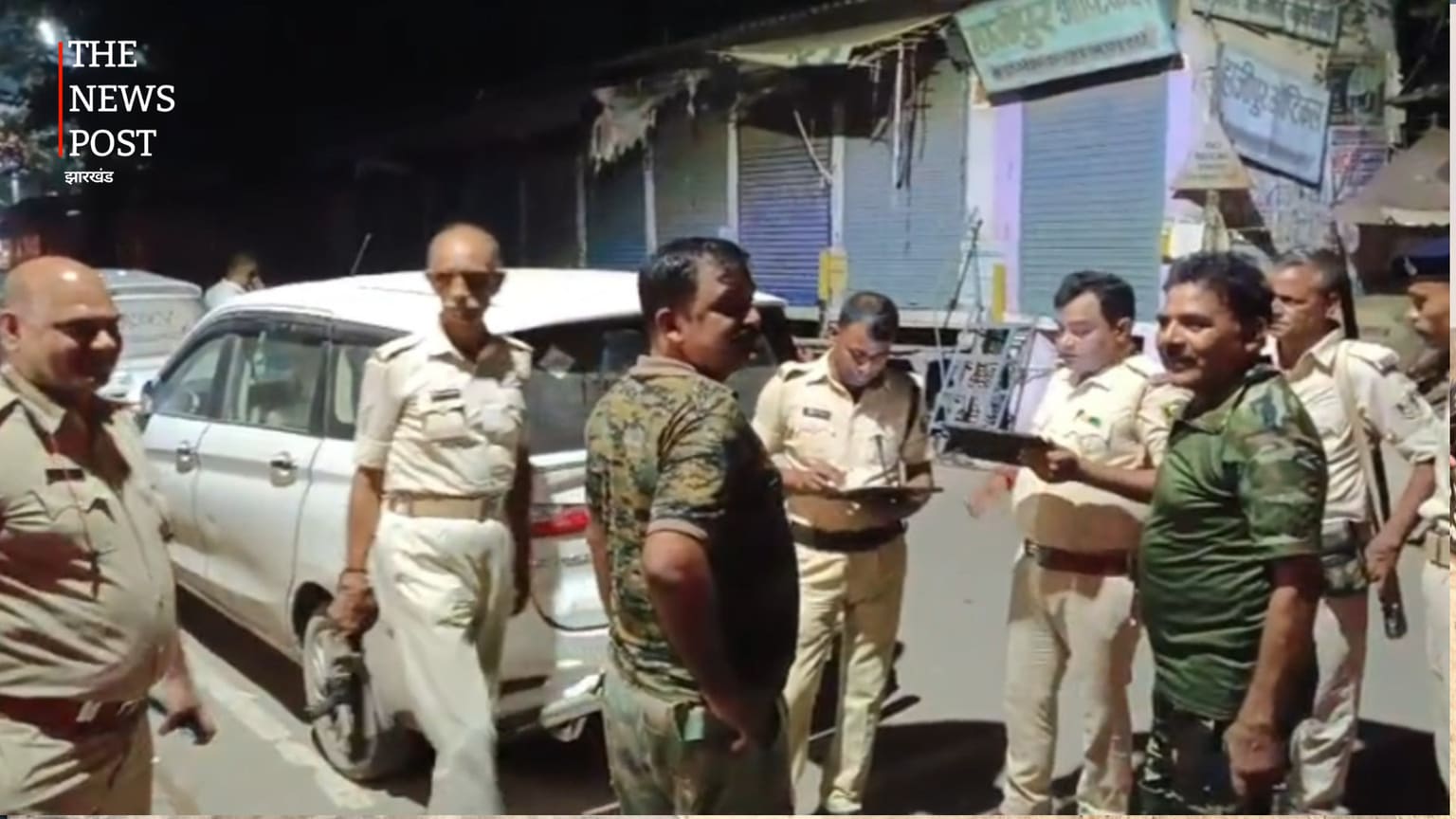 टीईटी परीक्षा घोटाले की जांच हाजीपुर पहुंची, साइबर कैफे पर महाराष्ट्र पुलिस की रेड