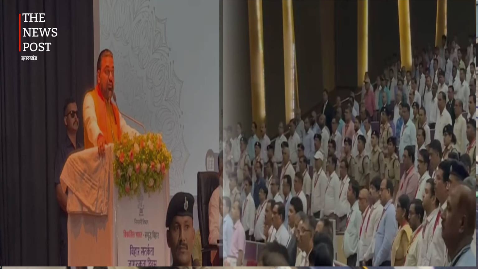 भ्रष्टाचार पर सख्त हुए बिहार के मुख्यमंत्री सम्राट चौधरी, निगरानी विभाग को किया मजबूत