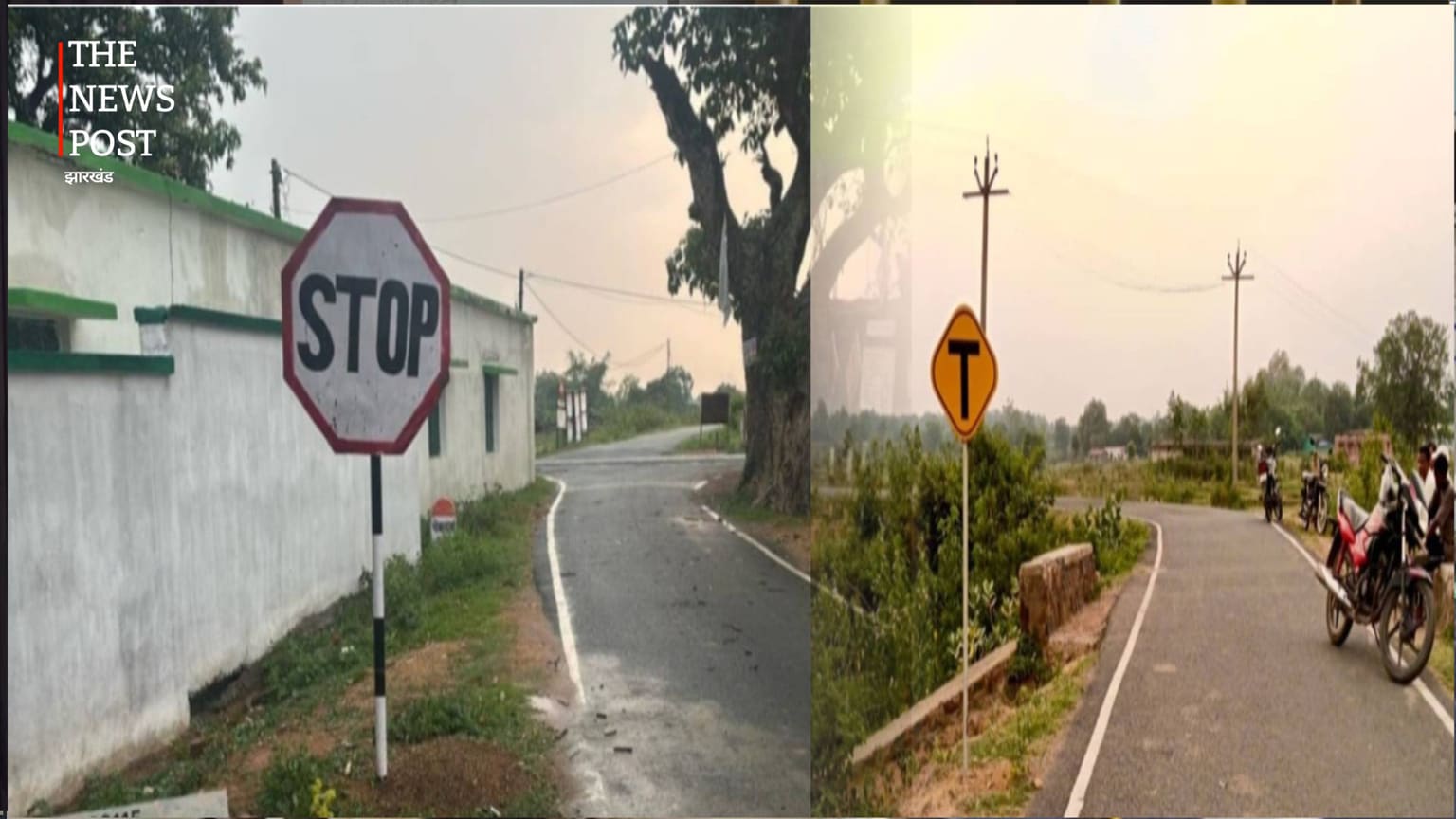 घर पर आपका कोई इंतजार कर रहा है....पश्चिमी सिंहभूम प्रशासन का सड़क सुरक्षा को लेकर भावुक संदेश