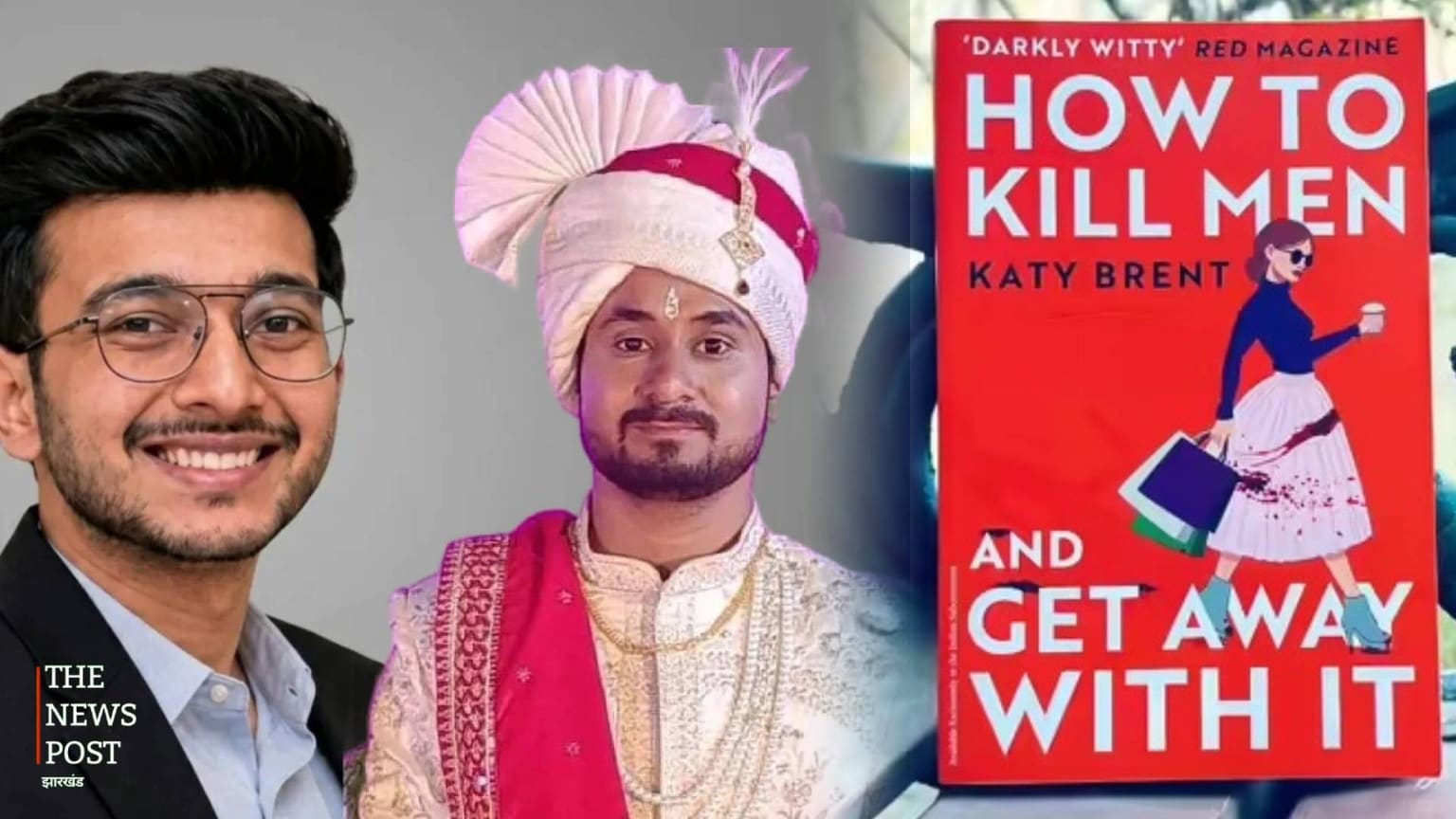 'How to Kill Men'… का क्या है राज़, क्या पुरुषों की हत्या से जुड़ी है किताब? आखिर क्या है असली कहानी?