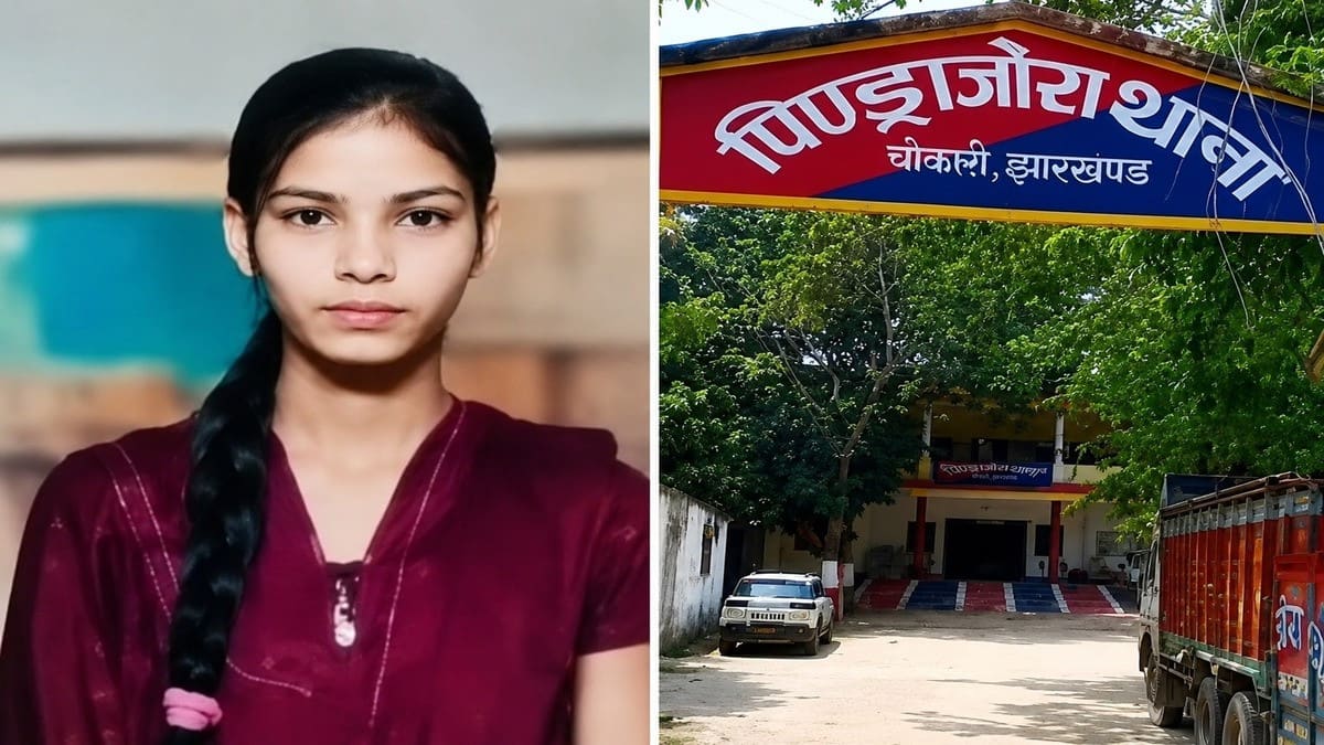Bokaro: पुष्पा महतो हत्याकांड में बड़ा मोड़, आरोपी के बयान के बाद थाना प्रभारी और मुंशी पर कार्रवाई, 26 पुलिसकर्मियों को राहत