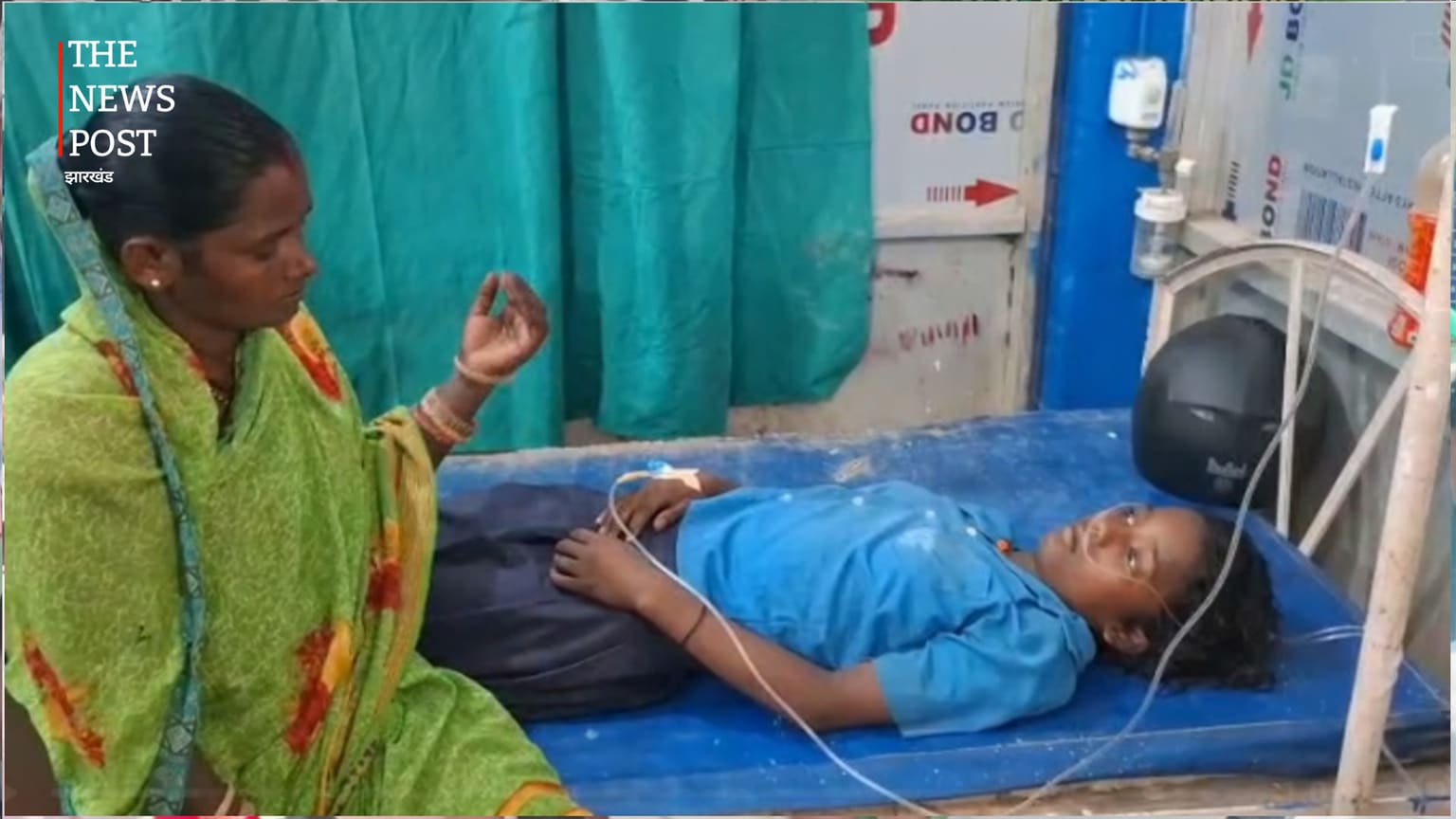 सुपौल में भीषण गर्मी का कहर, स्कूल में 4 बच्चे बीमार, एक छात्रा ऑक्सीजन सपोर्ट परसे बाहर