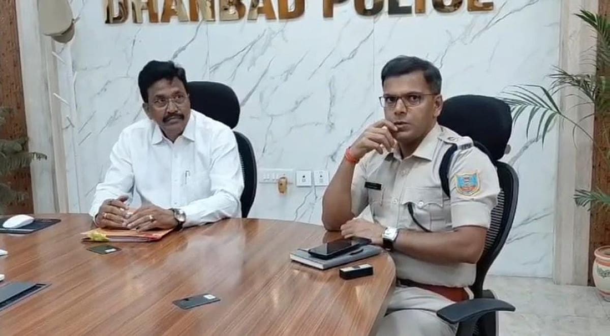 धनबाद पहुंचे आईजी शैलेंद्र कुमार सिन्हा, संगठित अपराध पर सख्त कार्रवाई के दिए निर्देश