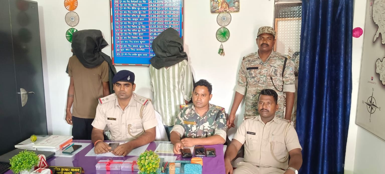 ब्राउन शुगर के अवैध कारोबार के खिलाफ पुलिस को फिर मिली सफलता, 9 ग्राम ब्राउन शुगर के साथ दो युवक गिरफ्तार