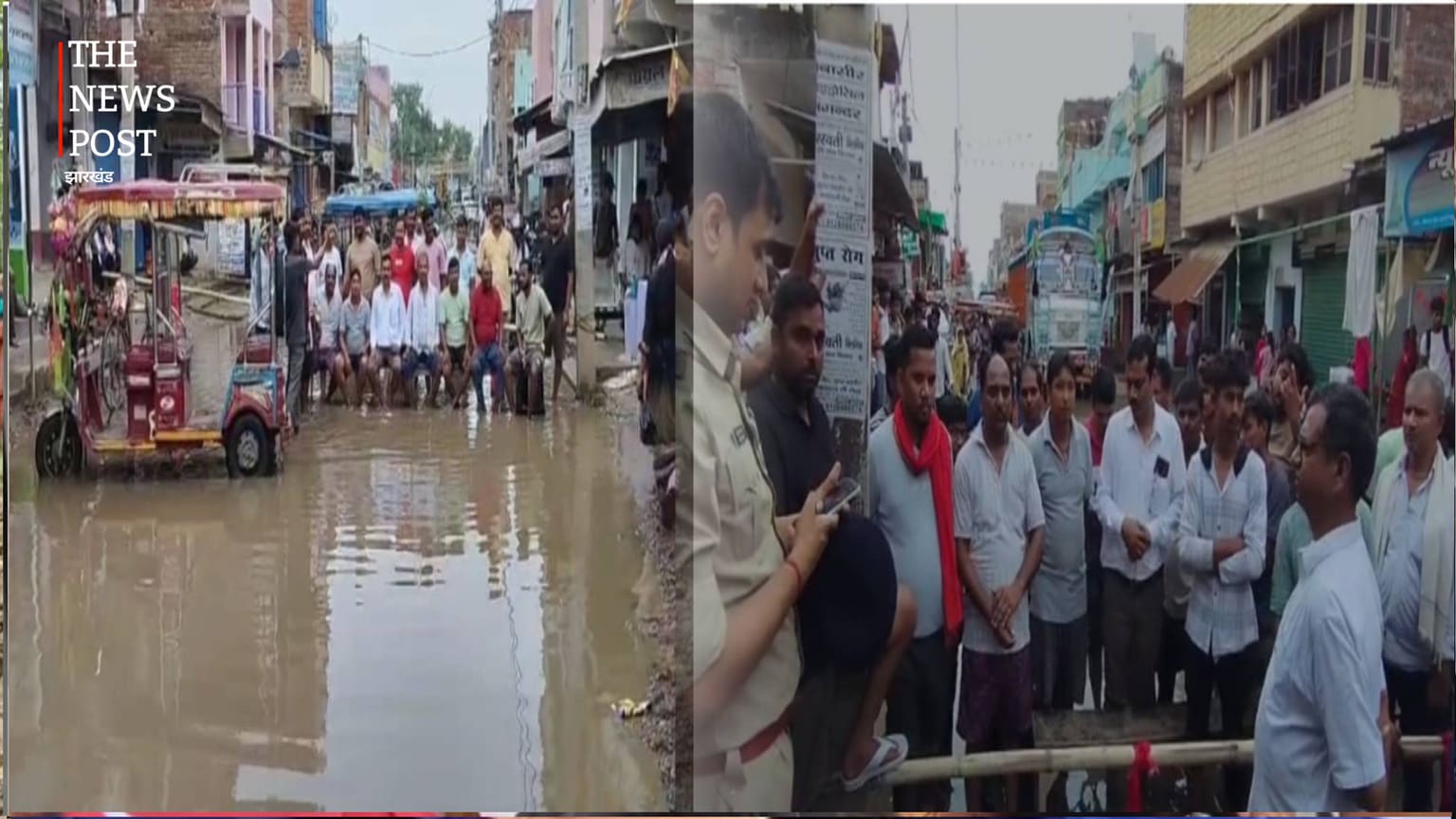 नवादा में जलजमाव से फूटा लोगों का गुस्सा, सड़क जाम कर सांसद-विधायक के खिलाफ की नारेबाजी
