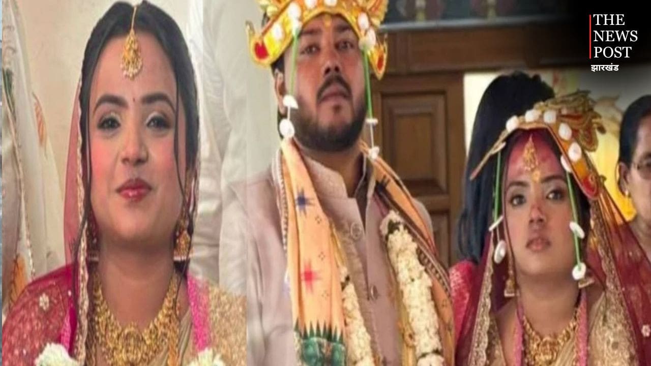 8 साल का प्यार, 72 दिन की शादी...फिर आकृति के साथ हुआ कुछ ऐसा कांड की कांप जाएगी रूह
