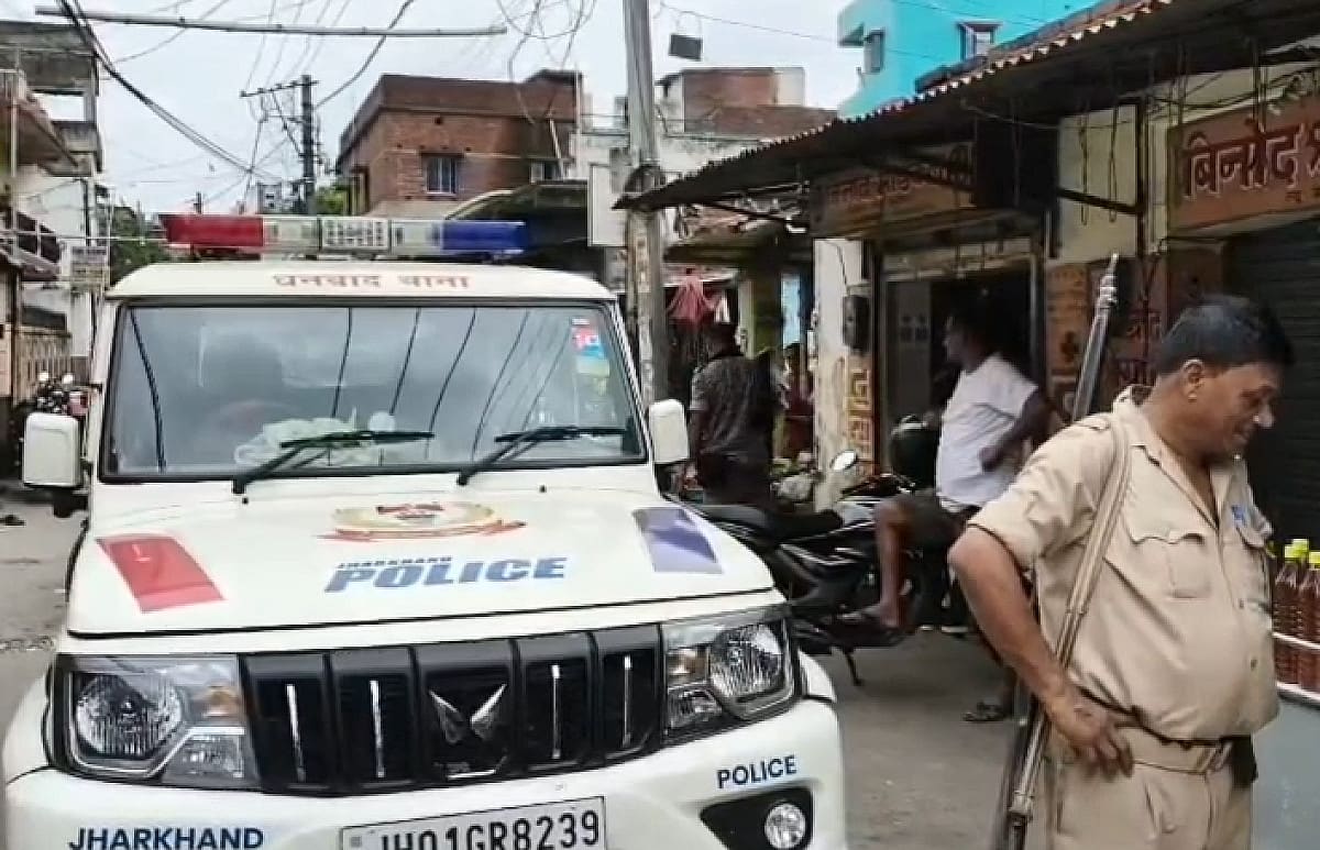 धनबाद:झाड़-फूंक के नाम पर बुजुर्ग महिला से लाखों के गहनों की ठगी, दो शातिर फरार