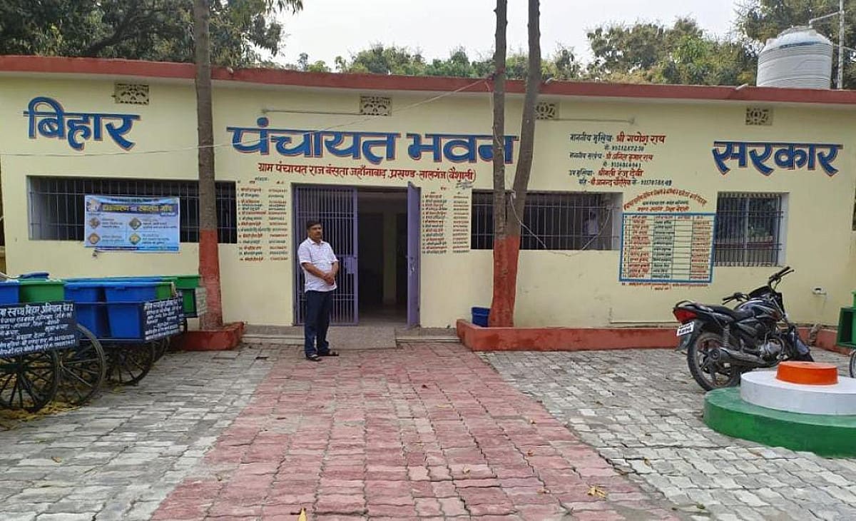 अब ब्लॉक जाने की जरूरत खत्म! बिहार के पंचायत भवन बनेंगे मिनी सचिवालय, घर के पास मिलेंगी सरकारी सेवाएं
