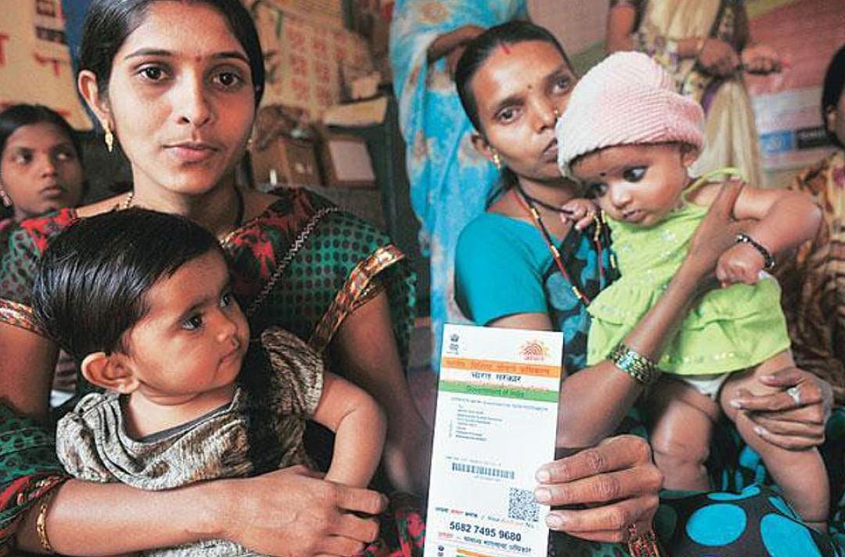 काम की बात : अब आधार सेंटर के चक्कर लगाने की झंझट खत्म ! घर बैठे ही बन जाएगा आपके लाडलो का आधार, जानिए कैसे