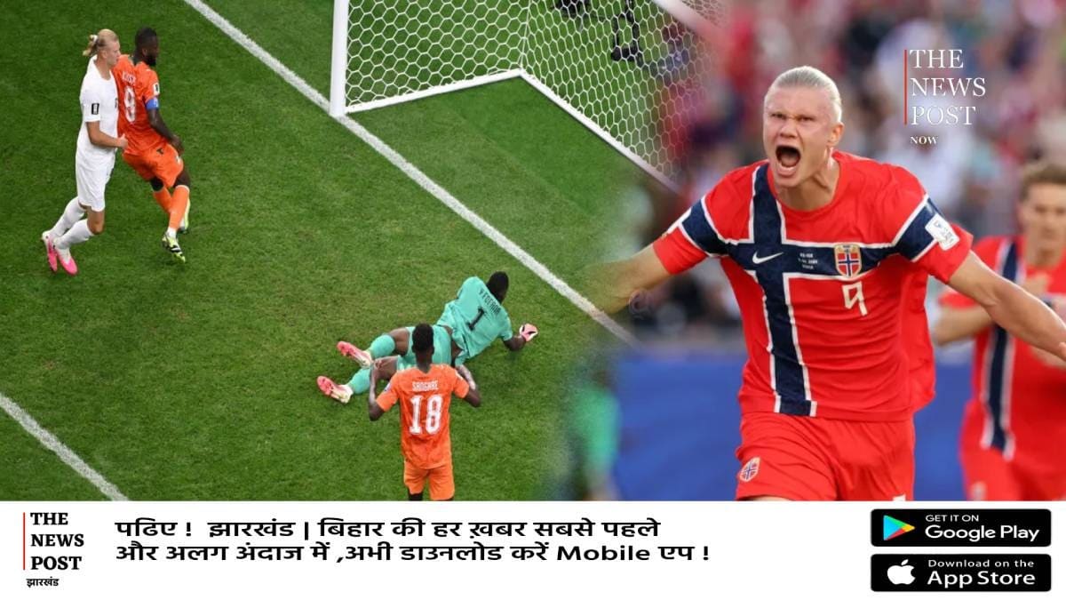 आखिर क्यों फ्लॉप हो रहे हैं नॉर्वे के गोल मशीन एर्लिंग हालैंड, जानिए क्या है वजह?