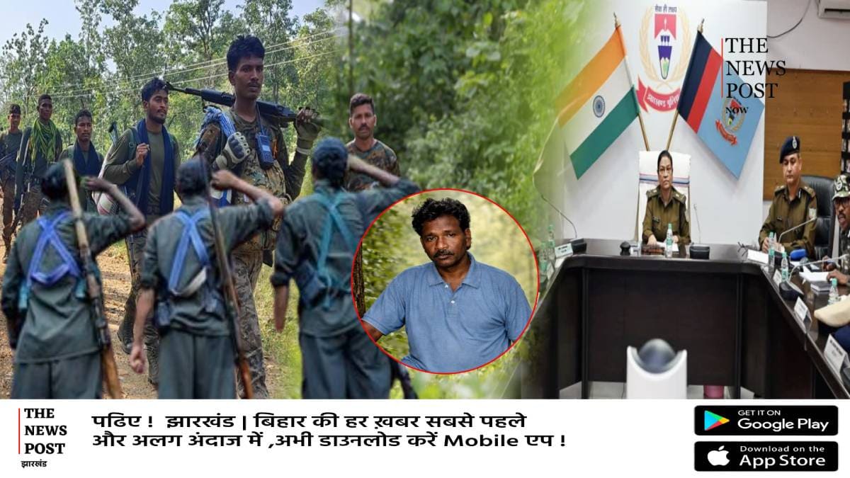 खत्म होगा नक्सलवाद का अंतिम किला! मिसिर बेसरा की फिर तलाश हुई तेज, 5 हजार जवान करेंगे खात्मा