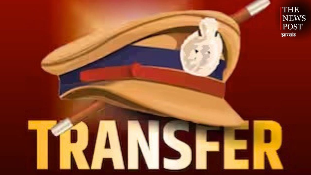 पलामू पुलिस में बड़ा फेरबदल: 175 SI-ASI के तबादले, जानिए किस थाने को मिला नया प्रभारी