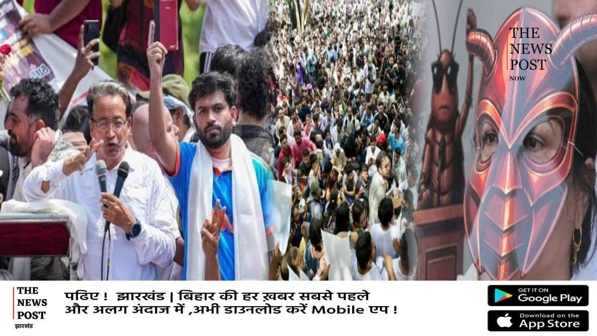 क्या दोहराएगा इतिहास? अन्ना आंदोलन जैसी राह पर CJP प्रोटेस्ट, 20 जुलाई को होगा बड़ा शक्ति प्रदर्शन