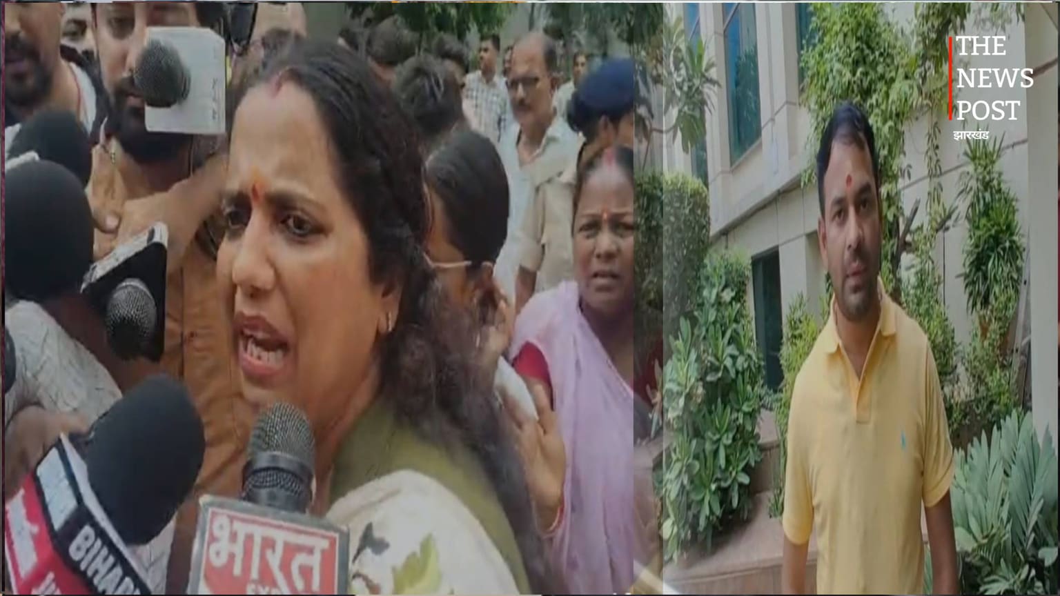 बांकीपुर विधानसभा उपचुनाव : नामांकन के बाद वीणा मानवी की गिरफ्तारी, तेज प्रताप बोले- BJP की साजिश