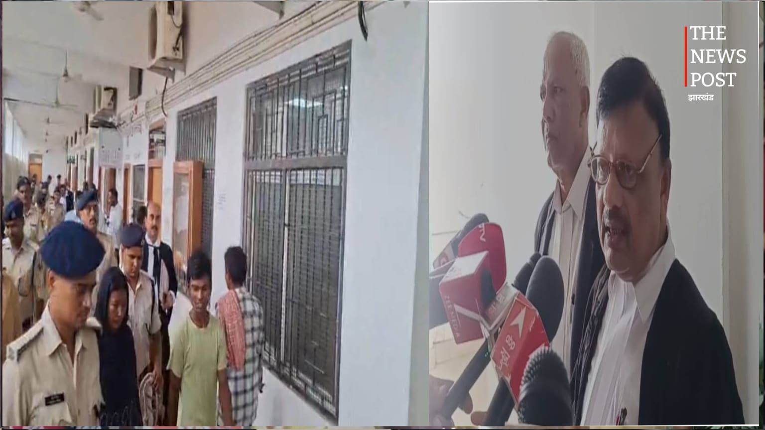 बिहार के बगहा में मानव तस्करी पर बड़ा फैसला, दो दोषियों को उम्रकैद