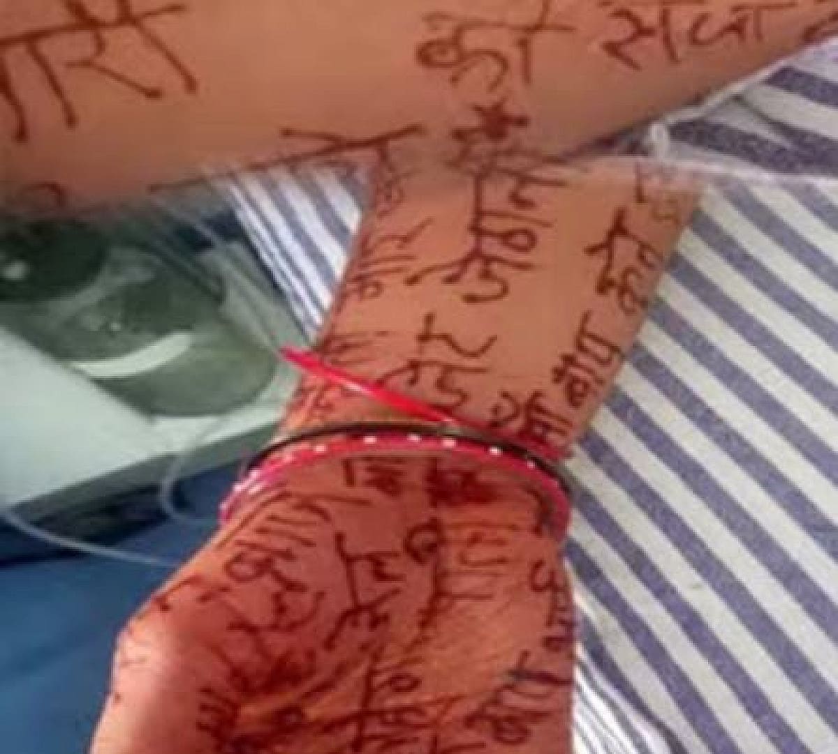 बाप रे ! मरने से पहले महिला ने पूरे शरीर पर मेहंदी से लिखा सुसाइड नोट, वजह जानकर रह जाएंगे हैरान