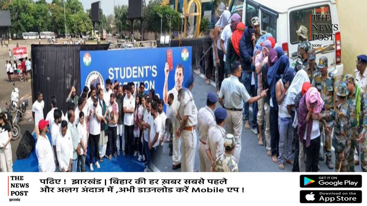 नीट पेपर लीक पर कांग्रेस का हंगामा, लेकिन JSSC-JPSC पर चुप्पी, छात्रों ने उठाए सवाल