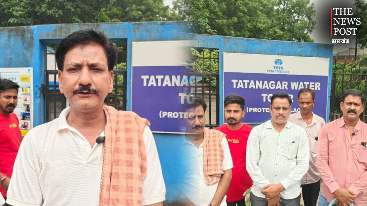 जमशेदपुर: टाटा वाटर प्लांट पर प्रदर्शन, गंदे पानी और अनियमित जलापूर्ति से नाराज लोग