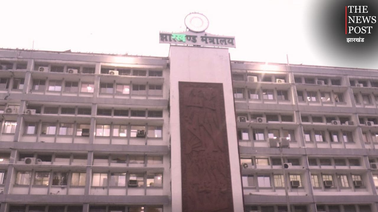 झारखंड में अब एक ही अधिकारी संभालेंगे BDO और CO की जिम्मेदारी, नई पदस्थापन नीति के आदेश लागू