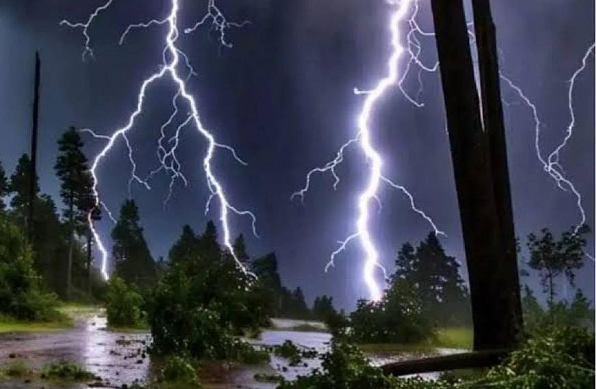 Weather Alert:आज रांची समेत इन 13 जिलों में होगी झमाझम बारिश, इन जिलों के लोग वज्रपात से रहें सावधान