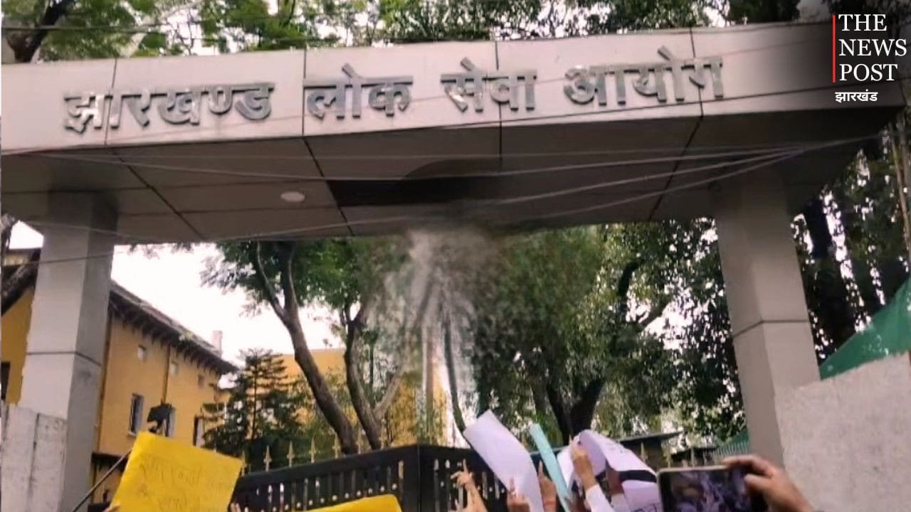 JPSC Main Exam 2025: 21 जुलाई से मिलेगा एडमिट कार्ड, 25 जुलाई से शुरू होगी मुख्य परीक्षा, जानें पूरा शेड्यूल