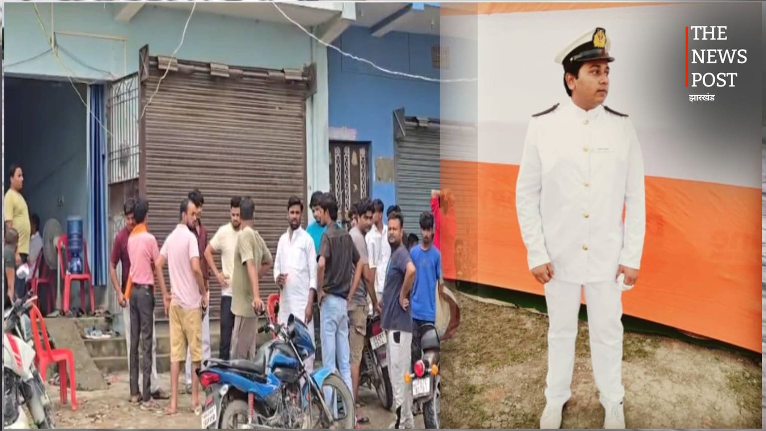 गोपालगंज के बेटे की विदेश में मौत, मिसाइल हमले का दावा, आधिकारिक पुष्टि बाकी