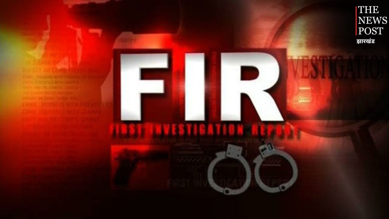 फर्जी म्यूटेशन से करोड़ों की जमीन हड़पने के आरोप में CO, CI समेत 10 पर FIR, हाईकोर्ट के आदेश के बाद हुई कार्रवाई