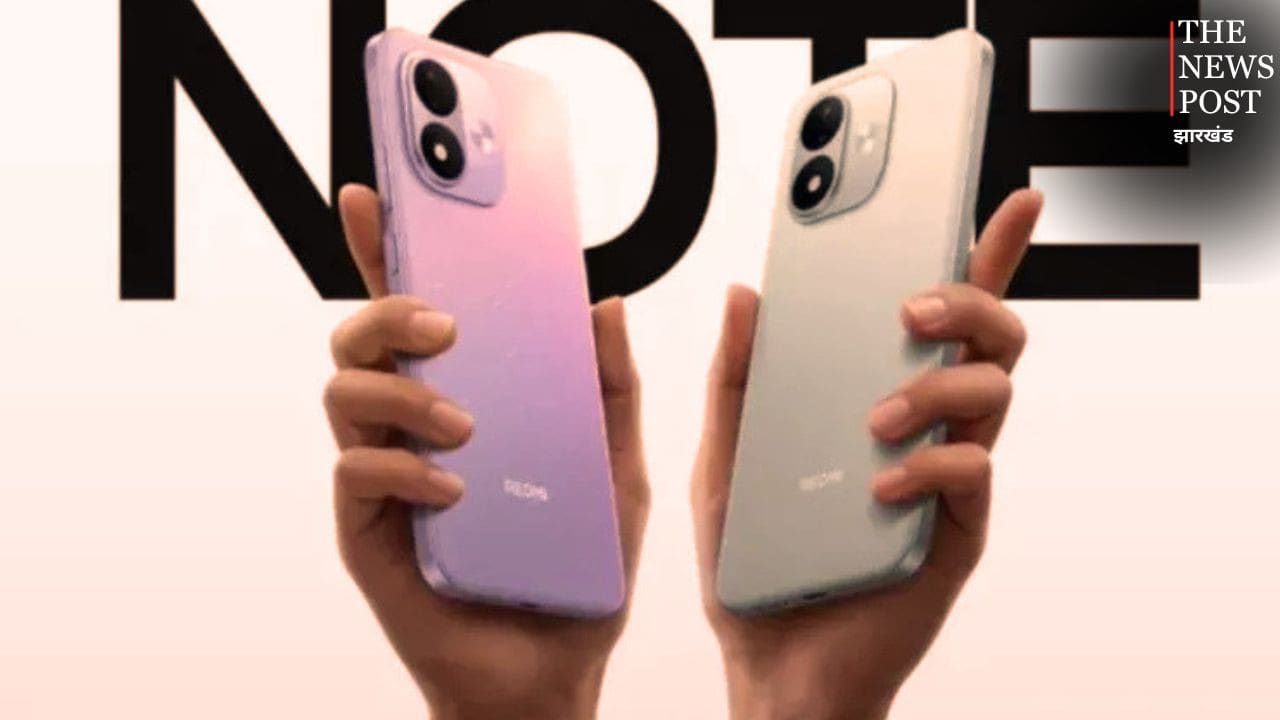 Redmi Note 17 Launch: AI फीचर्स, दमदार प्रोसेसर, प्रीमियम कैमरा और फास्ट चार्जिंग, जानिए इसकी क़ीमत