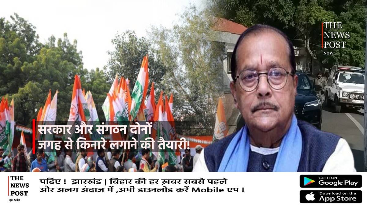 राधाकृष्ण किशोर के साथ हो गया खेल!बॉडी गार्ड लौटाने के बाद किसी ने नहीं दी तवज्जो,अब क्या करेंगे मंत्री